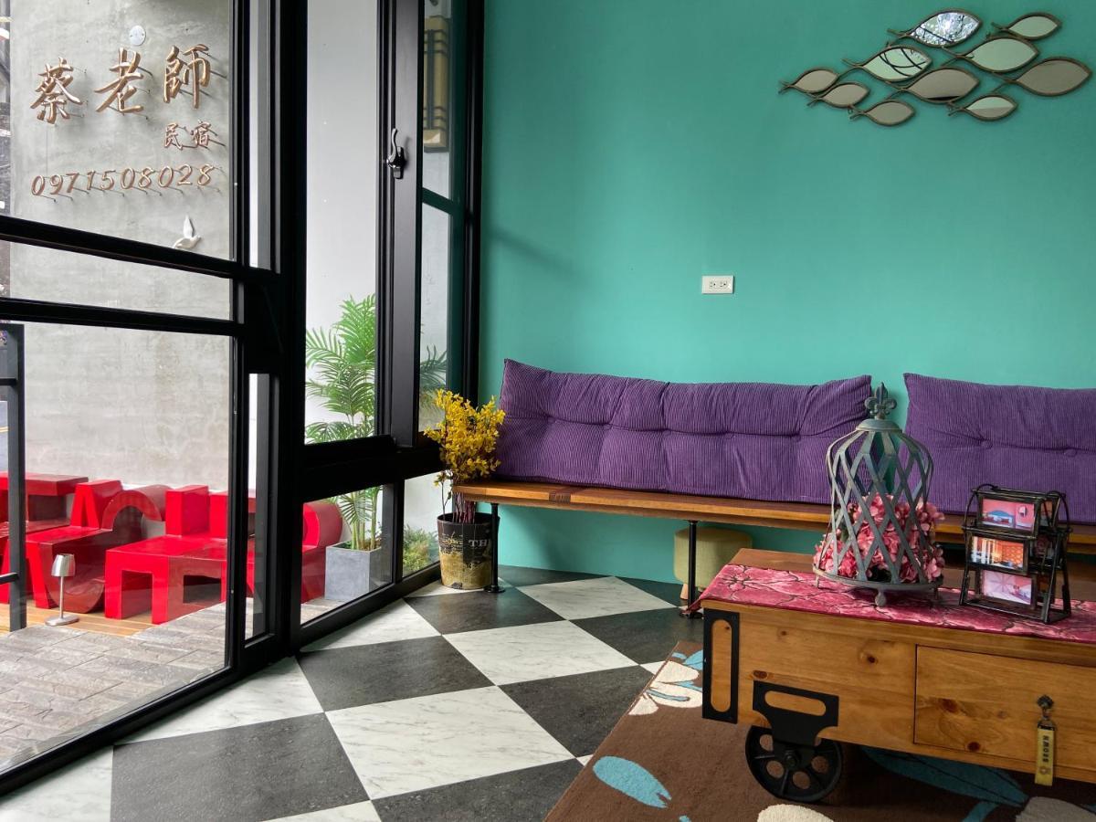 Teacher Cai Homeestay Xiaoliuqiu Eksteriør billede