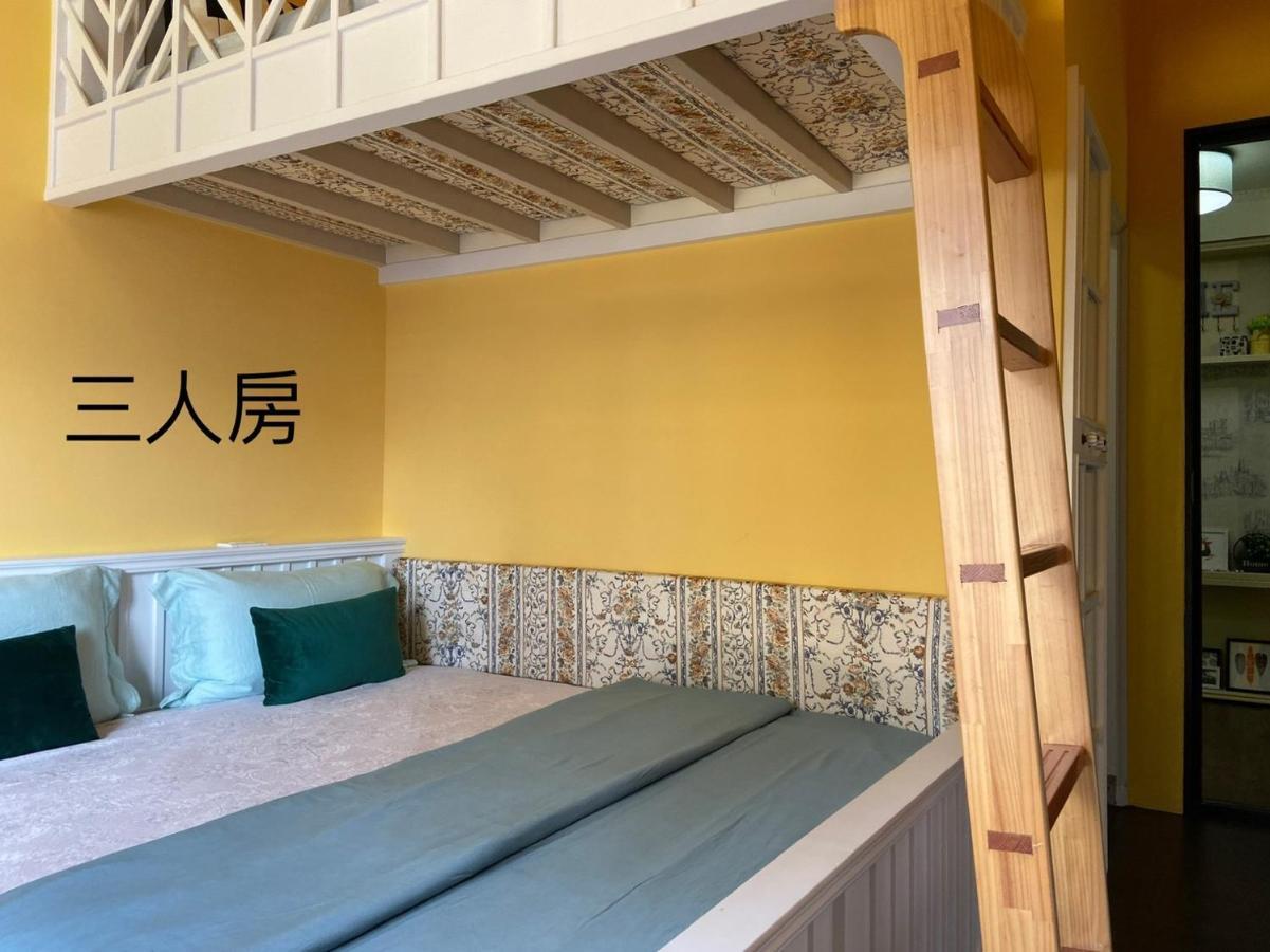 Teacher Cai Homeestay Xiaoliuqiu Eksteriør billede